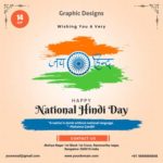 Indian Festival Banner