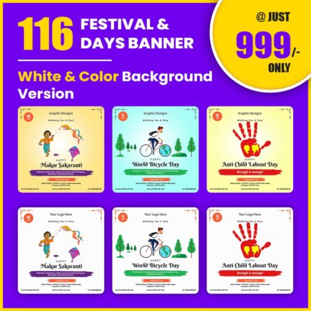 Indian Festival Banner