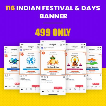 Indian Festival Banner