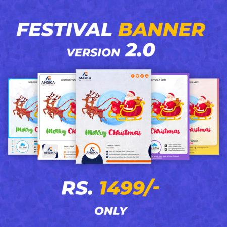 Indian Festival Banner